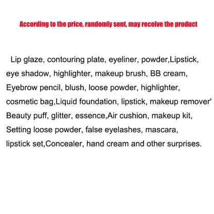 Brand MakeUp Sets Lucky Surprise Bag vegan Make up Cosmetics Kit Eyeshadow LipStick Eyebrow Eyeliner highlighter Sent Randomly