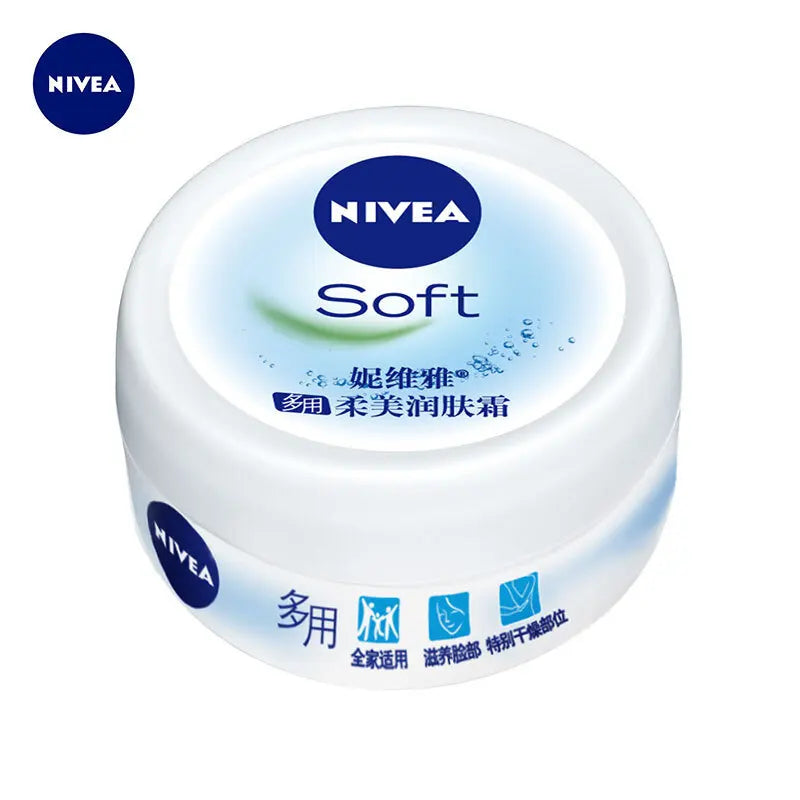 Nivea Body Lotion Soft And Beautiful Skin Cream Face Cream Body Milk Skin Care  Rare Beauty Hydrating Moisturising For Men Women